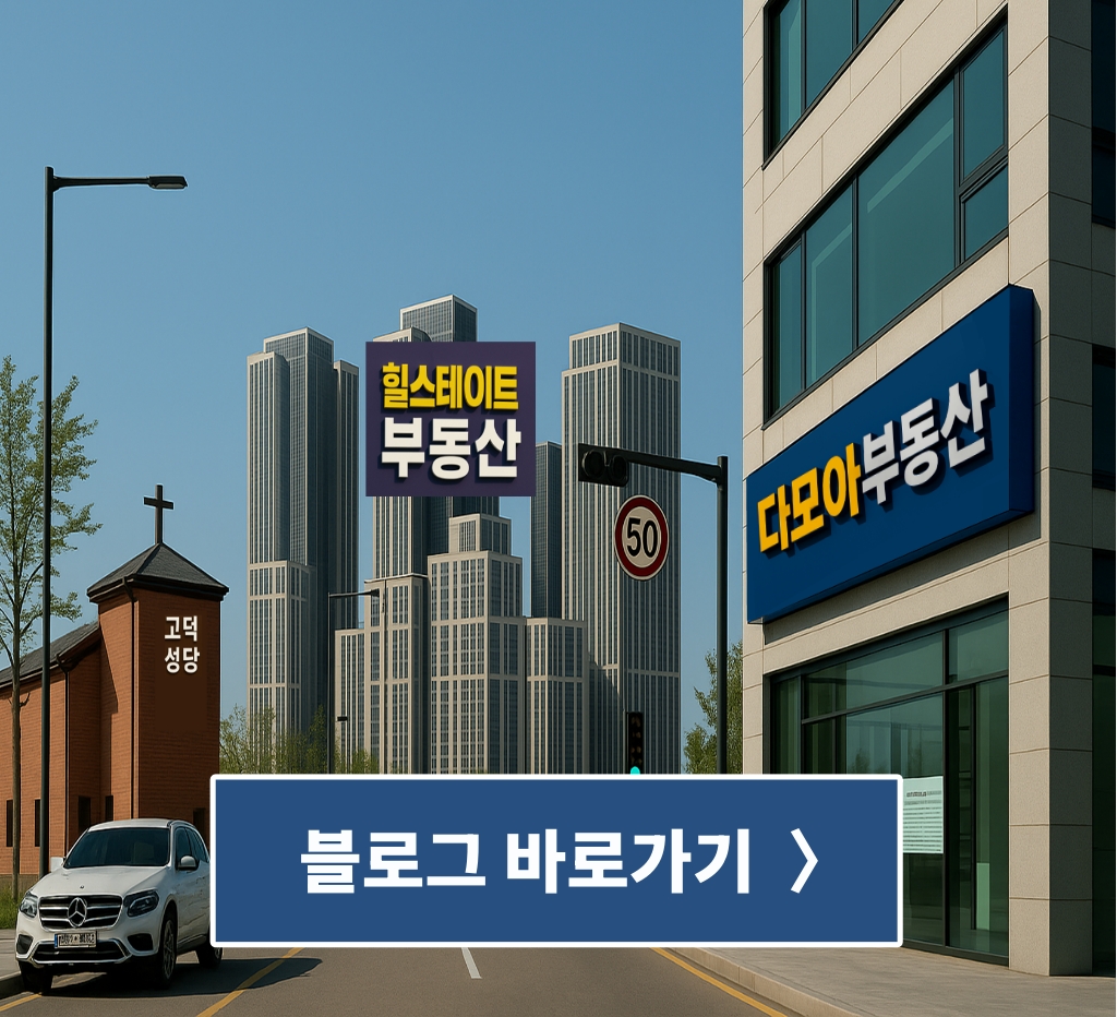 배너